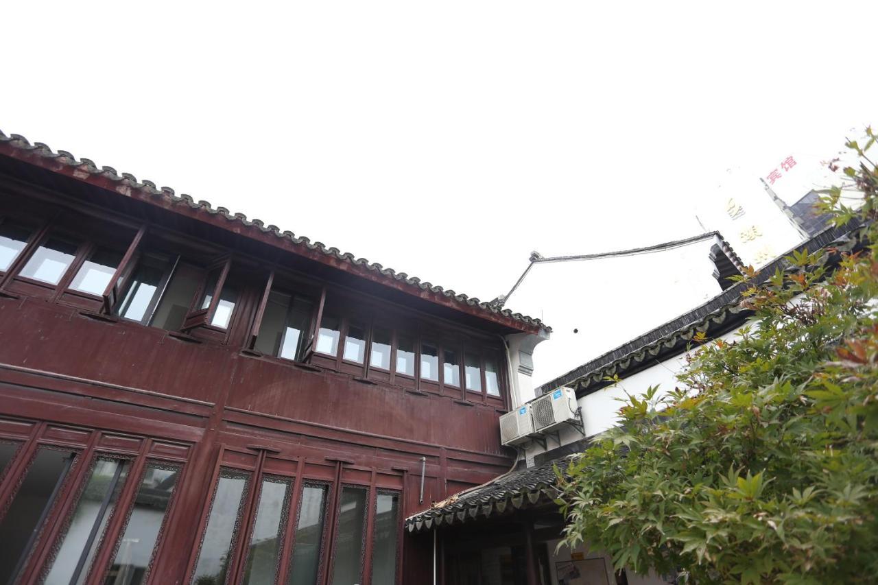 Snail Youth Hostel Huzhou Luaran gambar