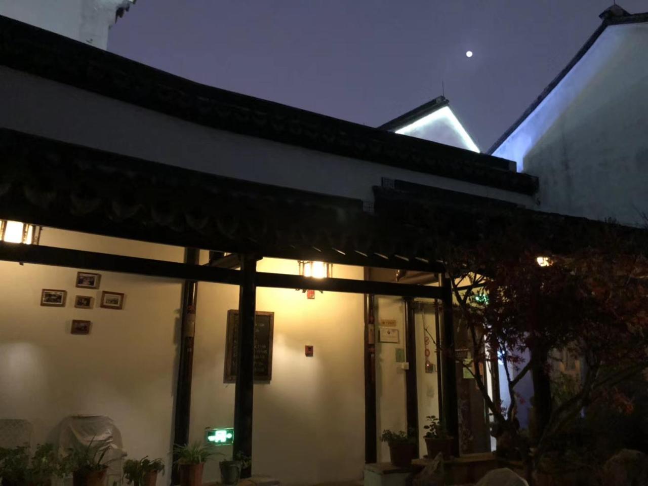Snail Youth Hostel Huzhou Luaran gambar